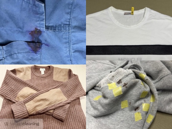 滋賀県高島市の高城クリーニング シミ抜き事例集